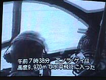 $B86GzD>A0$N7YJs(Jimage