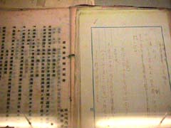 �L�����������񍐏��̑���