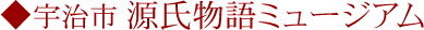 �F���s�@��������~���[�W�A��