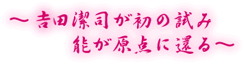 �X�C�\