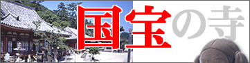 ����̎��E������y��