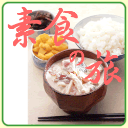 �f�H�̗��@�^�C�g��